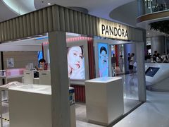 -Pandora潘多拉珠宝(朝阳大悦城店)