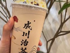 -成川茶店·潮汕工夫浓茶(万象店)