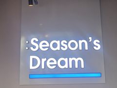 -魏客咖啡(中铁中心店)