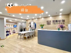 -酉嘉瑜伽YO+YOGA