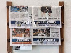 -Tequila Espresso(嘉善路店)