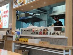 -拌粉君·江西小炒(石厦时代店)