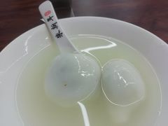 鲜肉汤圆-朱新年·苏式汤团·面点(北寺塔店)