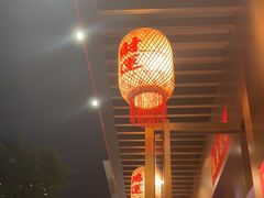 -重庆老灶火锅(红岭店)
