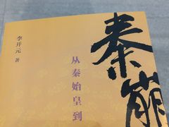-覔书店(壹方城店)