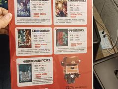 -逃脱反斗城沉浸剧情密室(北京路店)