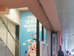 -麦当劳(西客站店)