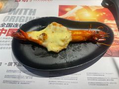 -盛焰铁板烧(王府井店)