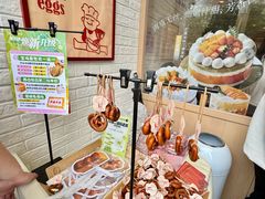 -DEMO黛慕蛋糕(中泰店)
