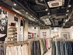 -BASEMENT FG (成都太古里店)