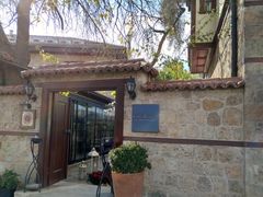 -Seraser Fine Dining Restaurant