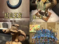 -中国国家博物馆