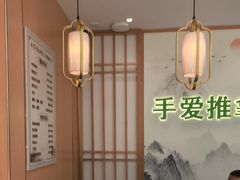 -手爱盲人推拿按摩·精准调理(江宁金山路店)