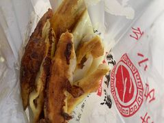 -马市街食它汤店(解放路店)