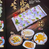 今天这顿饭也太划算了吧❓今天我请客，全款无分期✌🏼