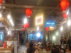 -塘屋烧烤·云南火塘烧烤品牌(春城慧谷旗舰店)