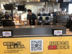 -麦当劳(永泰得来速店)