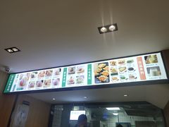 -袁记云饺(鼓楼店)