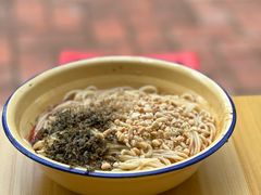 -岳记老成都三味面