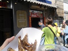 -芙蓉泉·烤鸡爪(芙蓉街店)