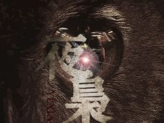 -Moss7Club 剧本杀桌游(inspark店)