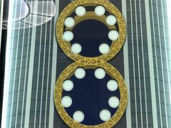 -影汇之星8字形摩天轮
