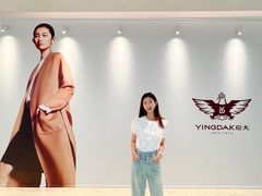 -天津万象城