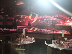 -in9音酒 Club(福田店)