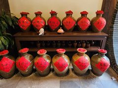 -香满楼(临安路店)