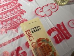 -肥肥虾庄·金牌油焖大虾(汉街SKP店)