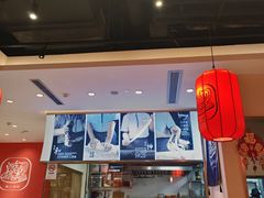 -陇上秦轩西安biangbiang面(EFC欧美金融商业城店)