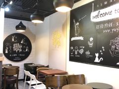 -王子拉茶(岁宝益田店)