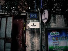-阿牙街舞工作室AYA DANCE(海珠总店)