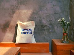 -VOYAGE COFFEE(北锣鼓巷店)