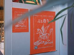 -一坐一忘云南菜(嘉里中心店)