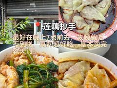 -神伙烧烤(南坪总店)
