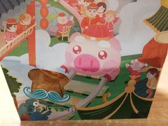 -爸爸糖吐司面包(大连高新锦辉商场店)