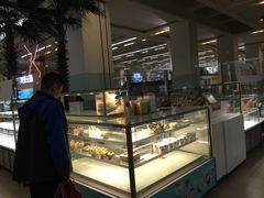 -BreadTalk面包新语·烘焙蛋糕(中心书城店)