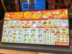 -n多寿司(滨湖万达广场店)