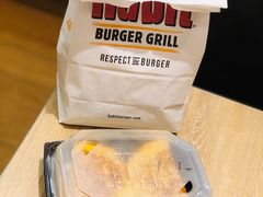 -The Habit Burger Grill 哈比特汉堡(爱琴海店)