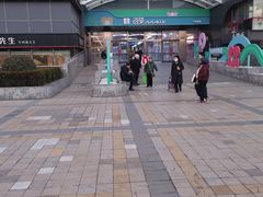 -百荣世贸商城