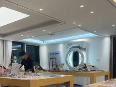 -Eziwish眼镜·蔡司授权店