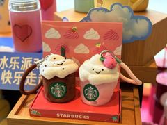 -星巴克(广州动漫星城东区店)