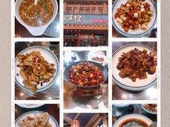 -东来菜馆•手抓海鲜家常菜•海鲜锅贴(鸽子窝店)