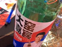 -老班长·小龙虾·鲜货烧烤大排档(金街美地店)