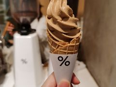 -% Arabica阿拉比卡咖啡烘焙工坊