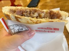 -子午路张记肉夹馍(兵马俑店)