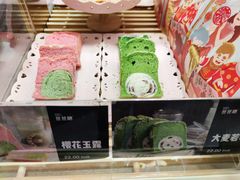 -爸爸糖吐司面包(兰州中心店)