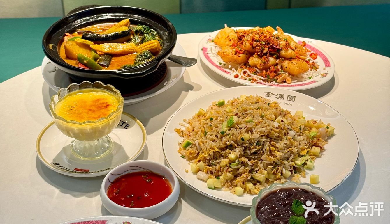 查餐厅又回来了