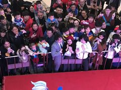 -永旺梦乐城国际商城(北清路店)